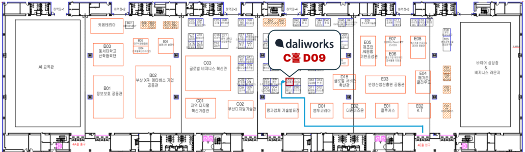 K-ICT WEEK in BUSAN 2024 달리웍스 부스 위치